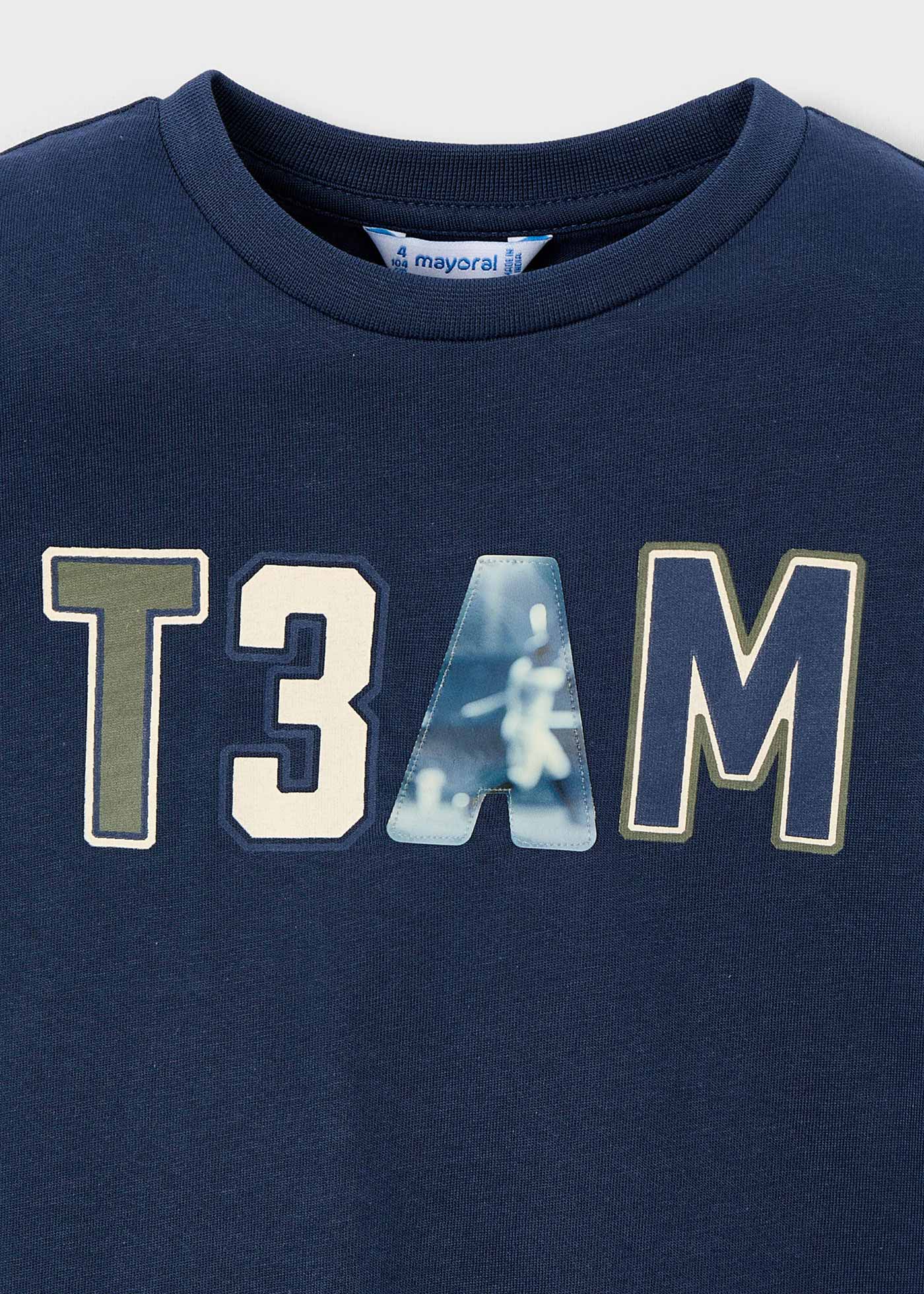 Тениска с надпис за момче Тениска с надпис за момче