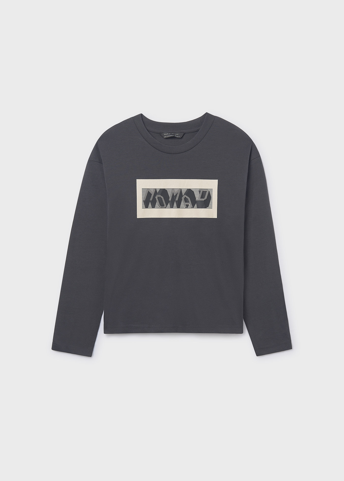 Boys embossed T-shirt