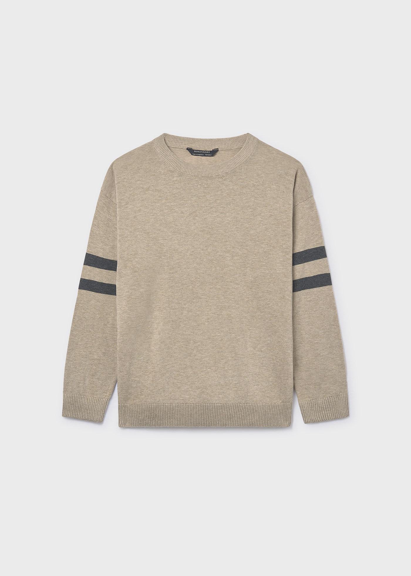 Boy Striped Knit Sweater