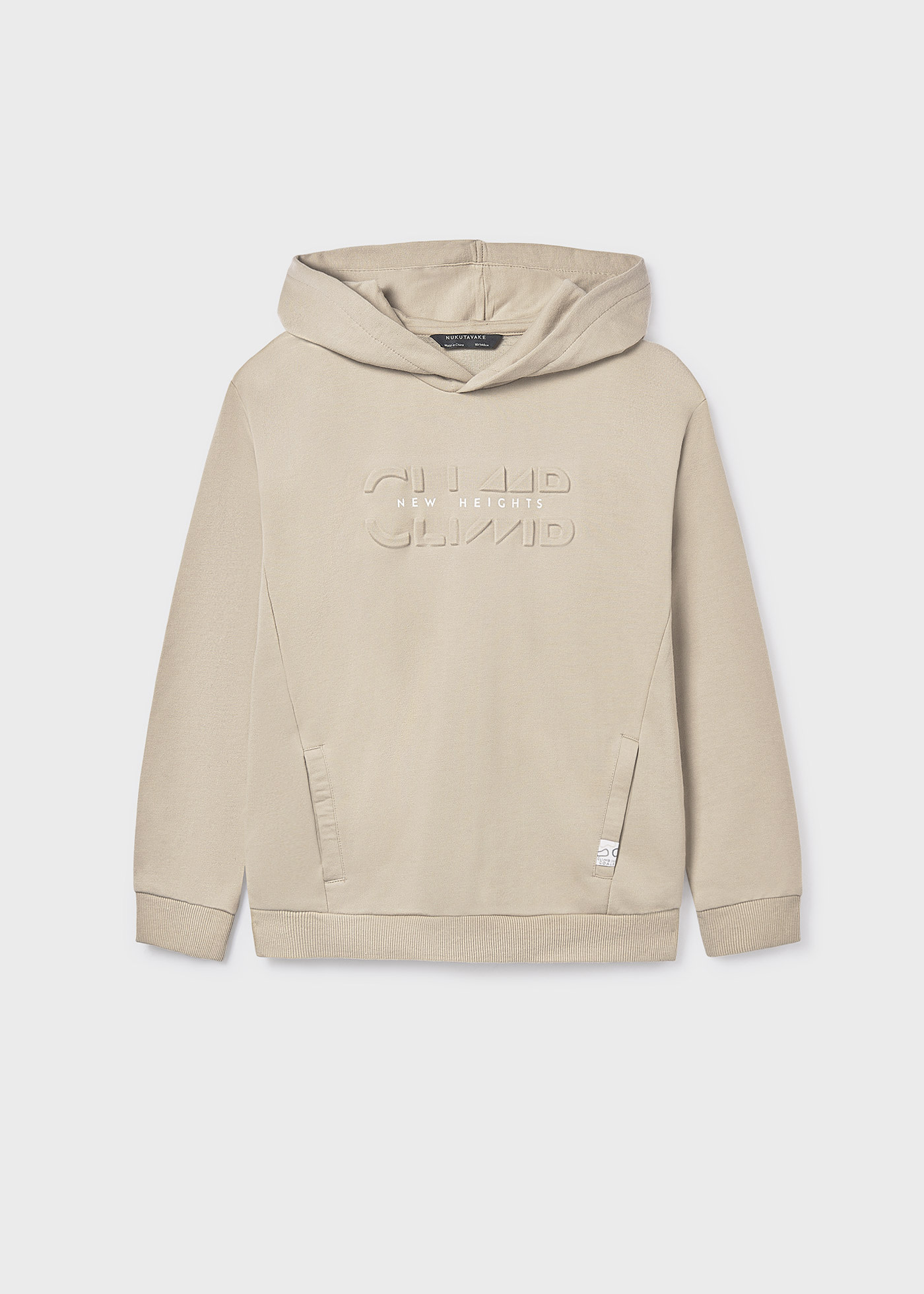 Sweat à capuche garçon