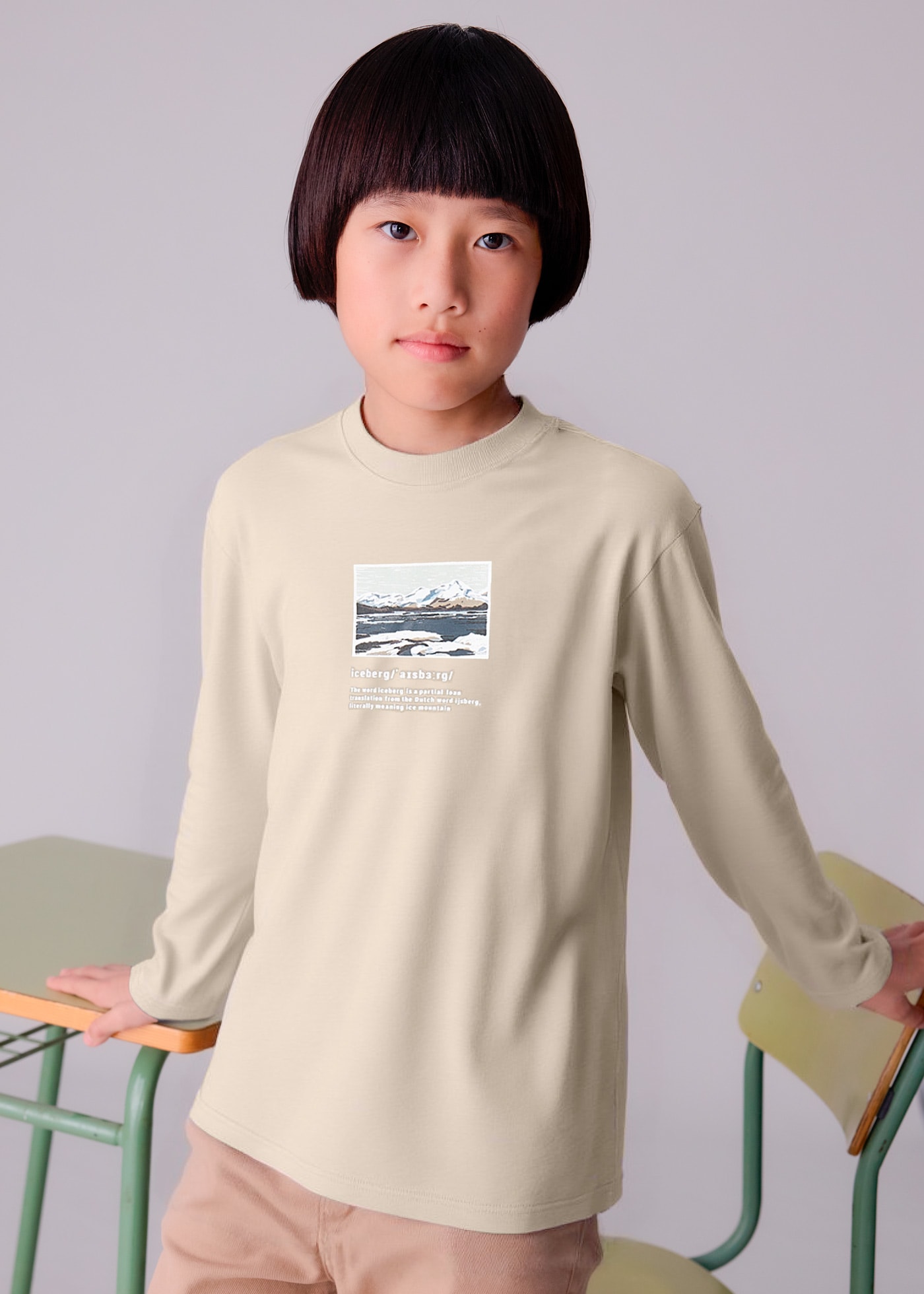 Boys iceberg T-shirt