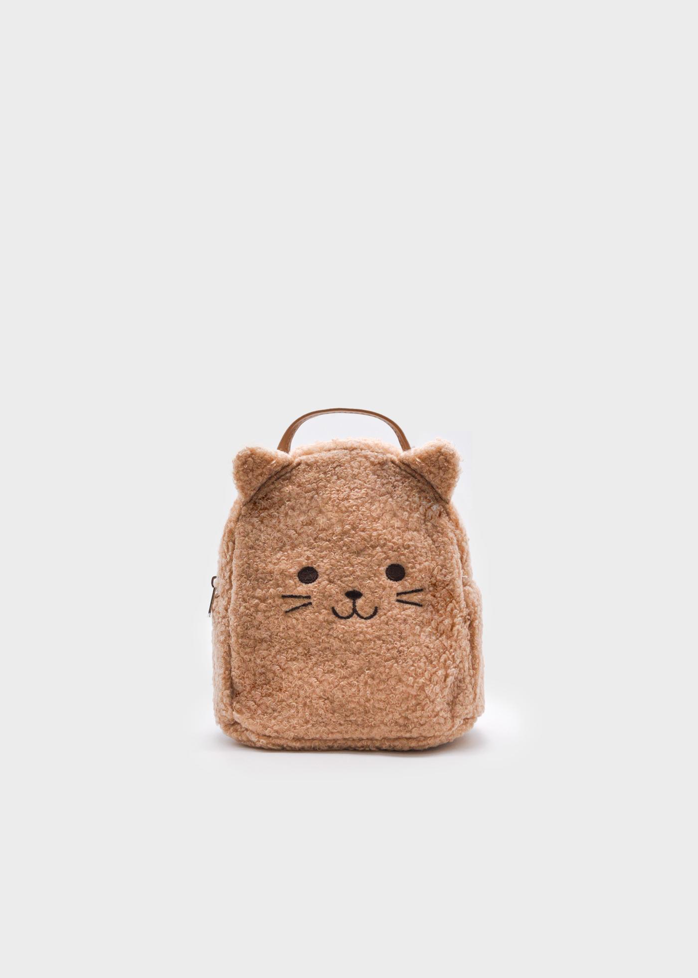Rucksack Kuscheltier Mädchen