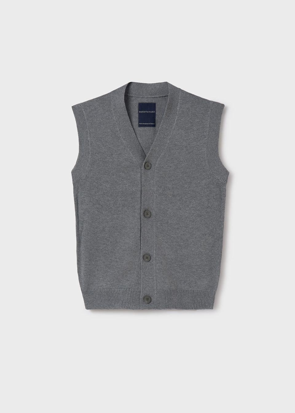 Gilet en tricot garçon