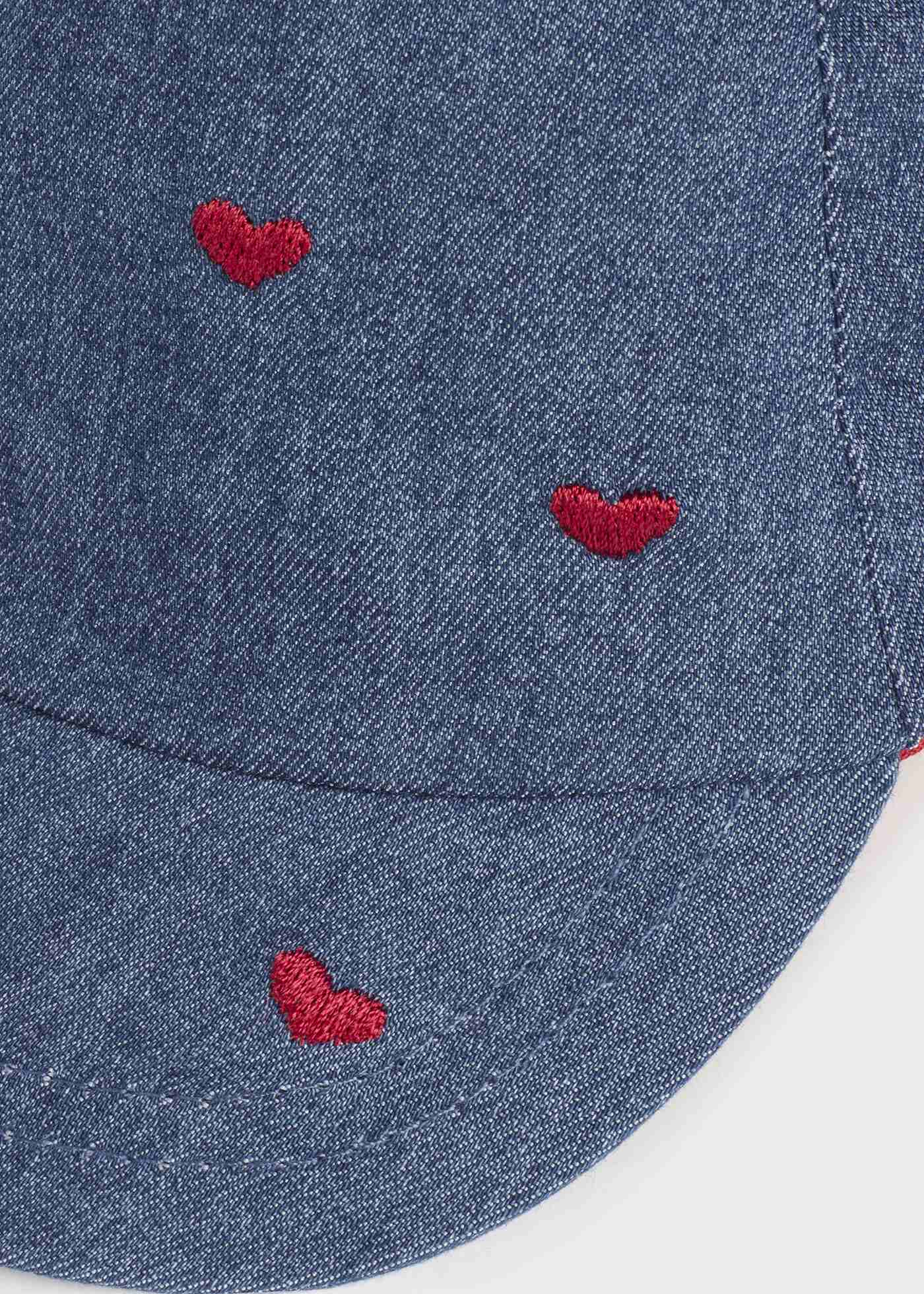 Casquette Enfant Dream Team | | Cadeaux Pour Toute La Famille