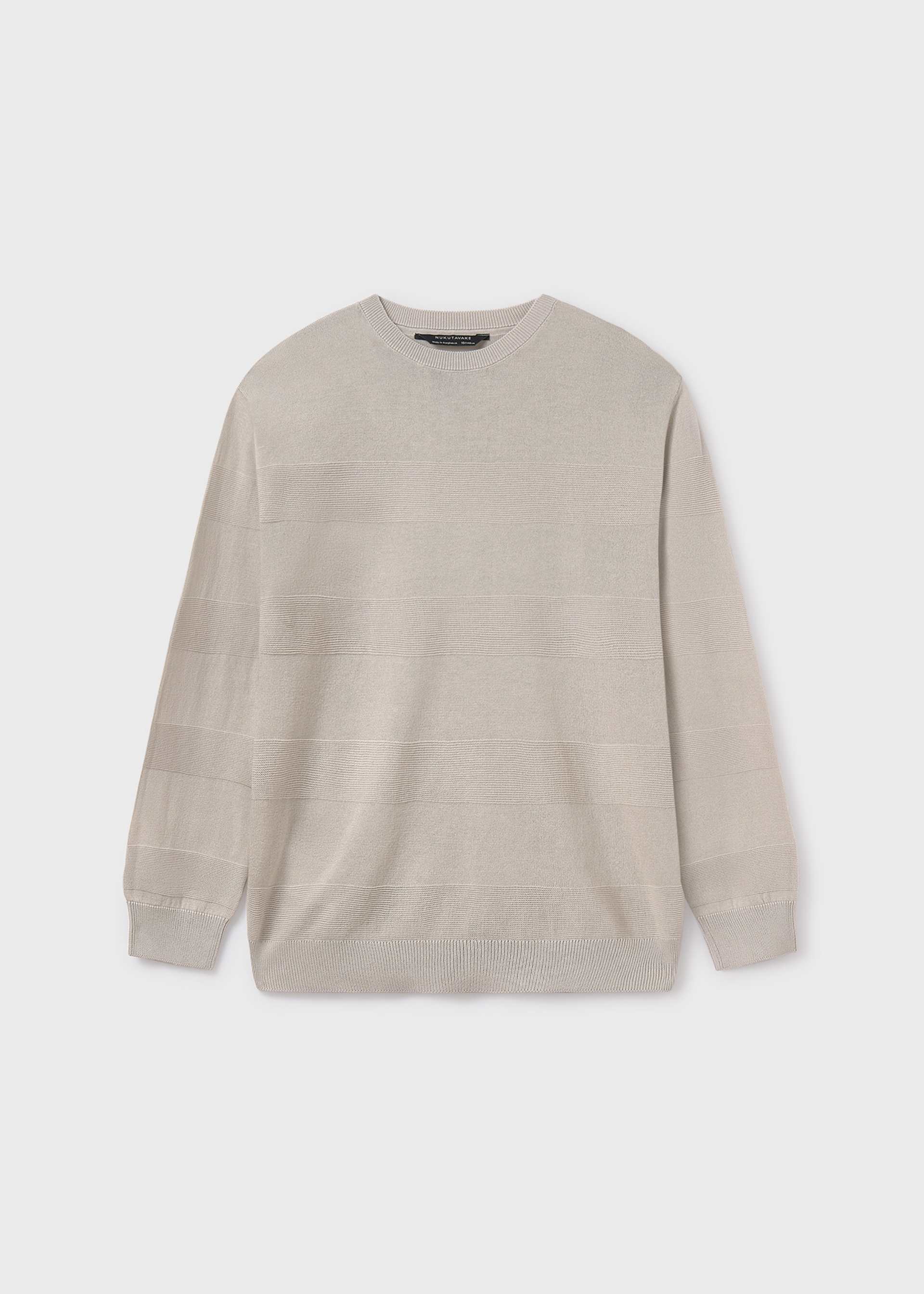 Pull rayé garçon Pull rayé garçon