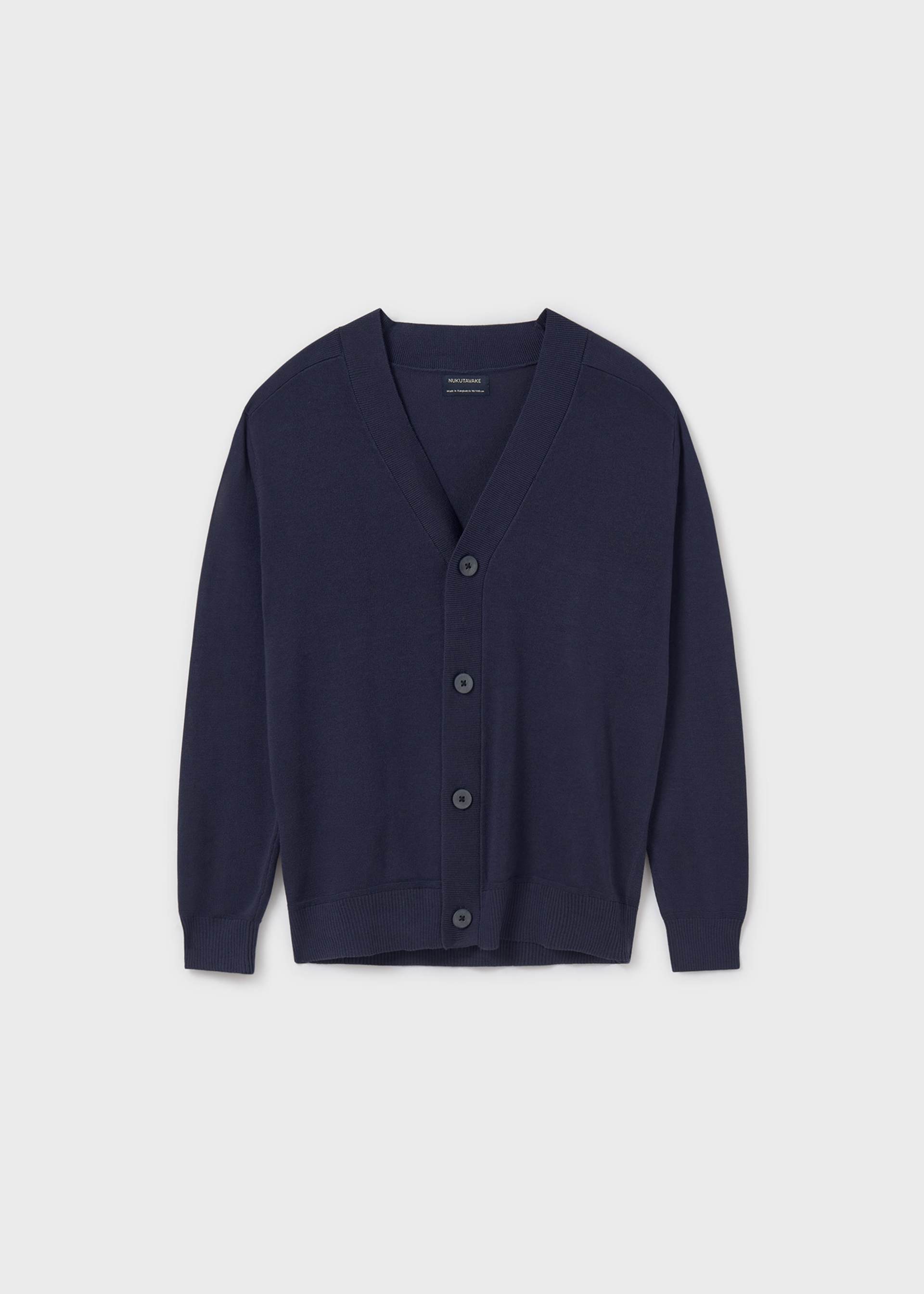 Cardigan in maglia ragazzo