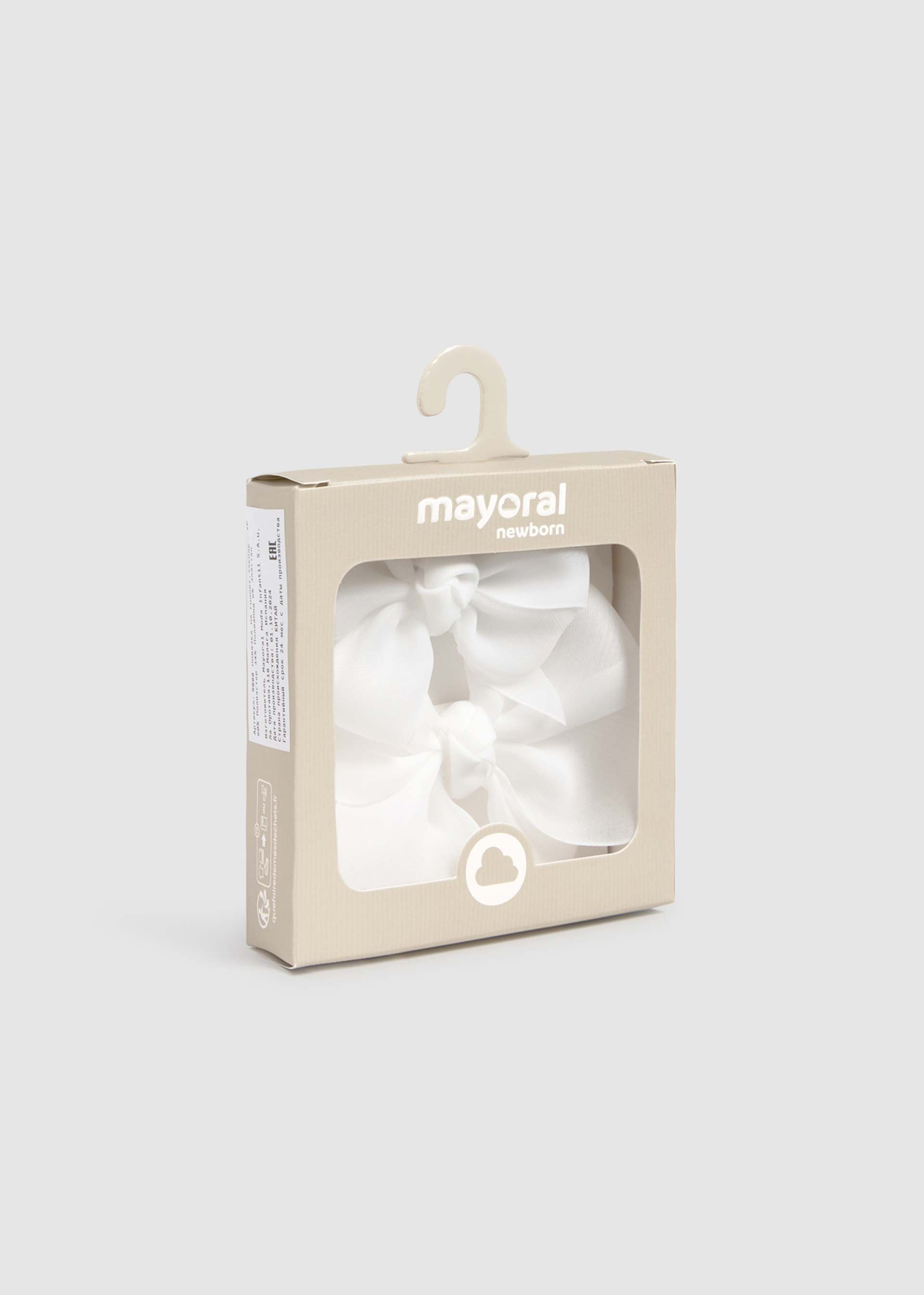 Set diadema y pinza lazo recién nacida Set diadema y pinza lazo recién nacida