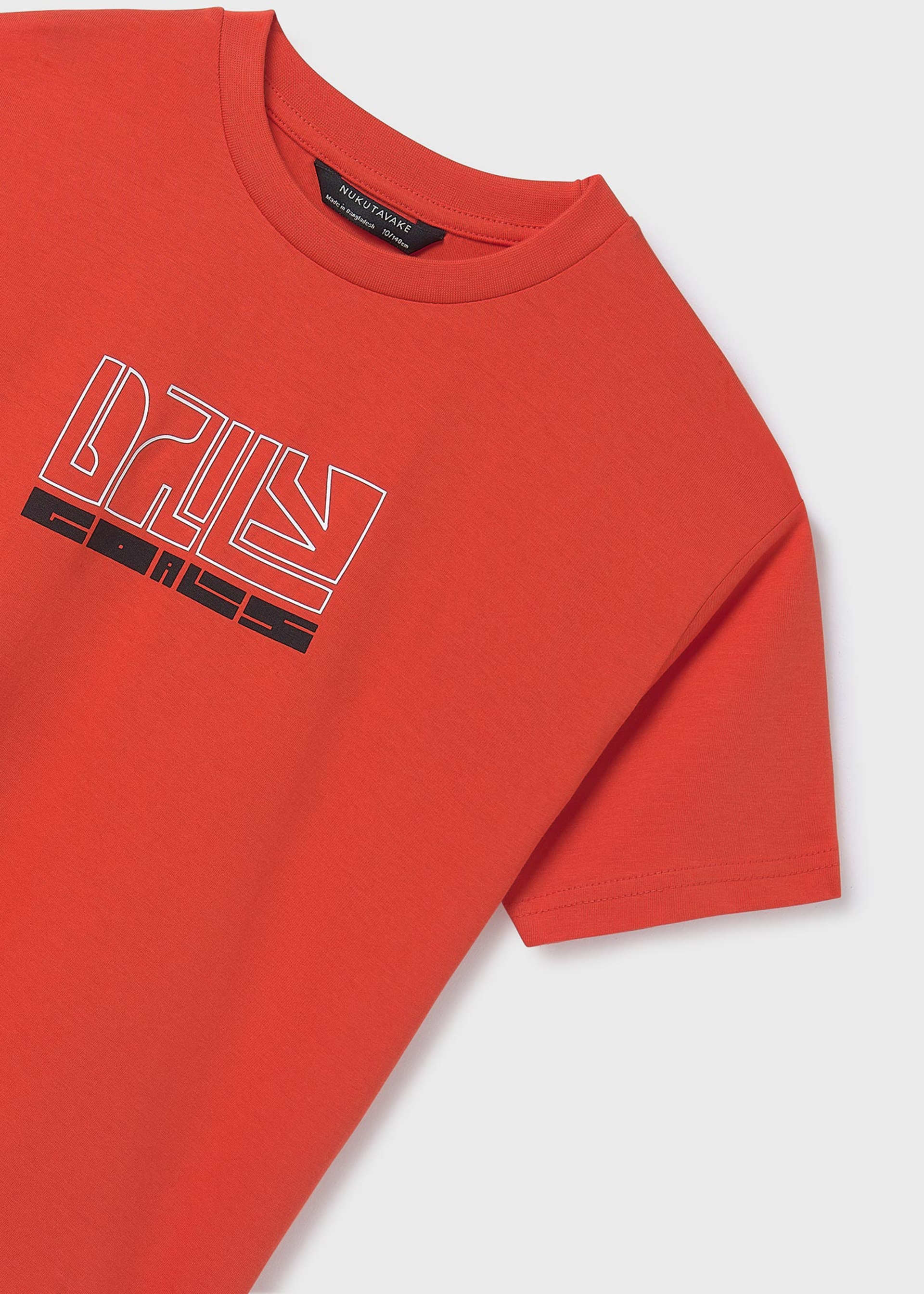 Boy Text T-Shirt Boy Text T-Shirt