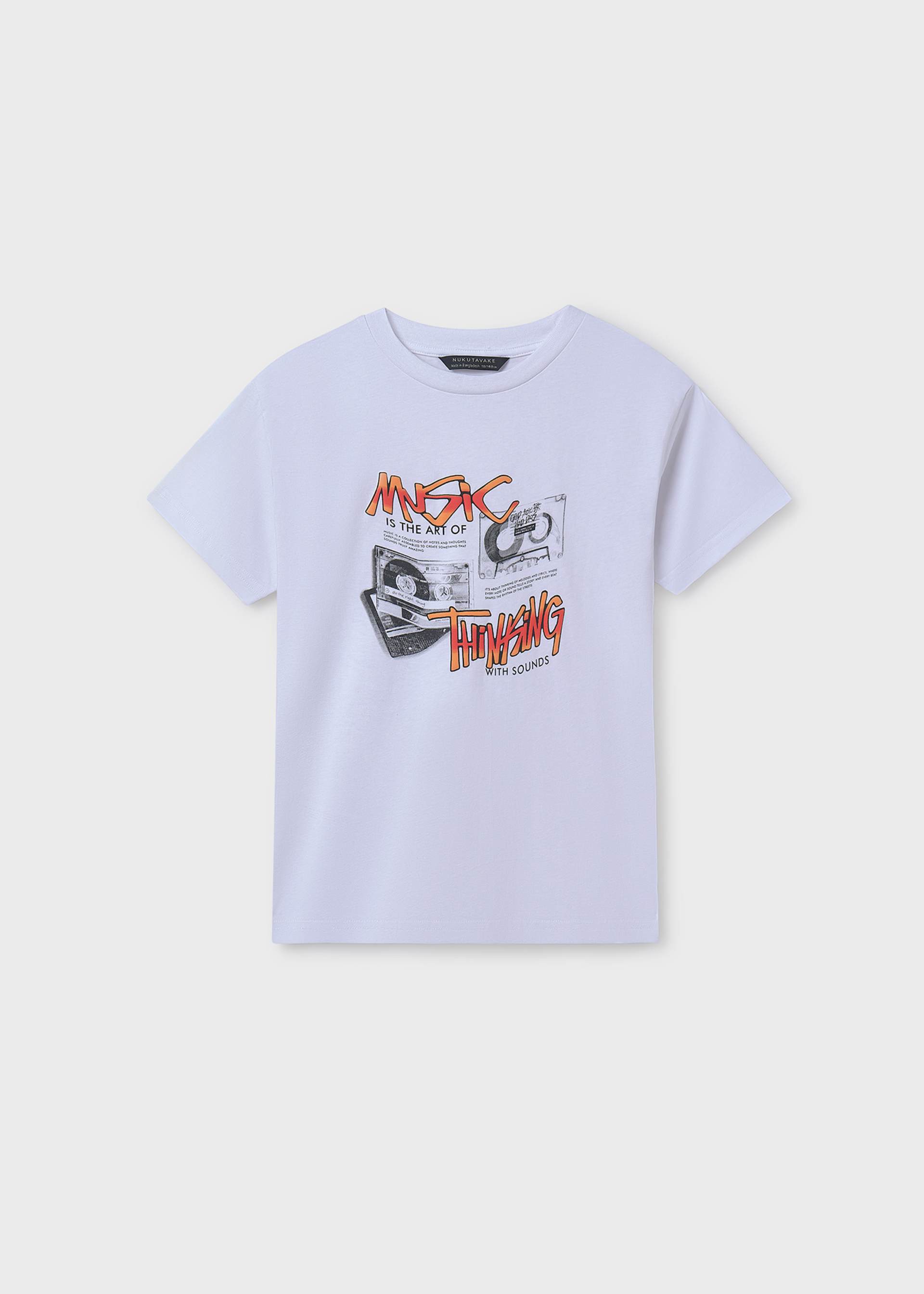 Set 2 t-shirts graffiti garçon Set 2 t-shirts graffiti garçon