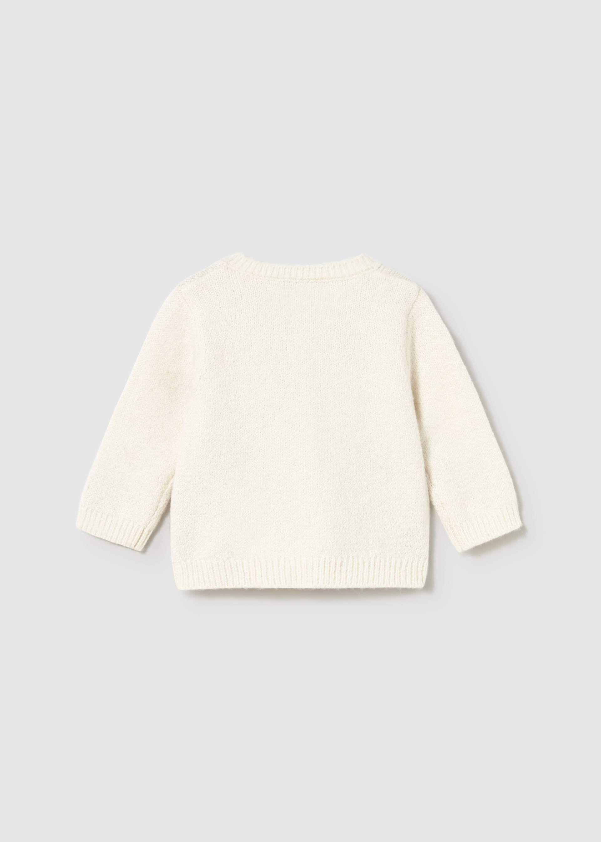 Cardigan tricot nouveau-né