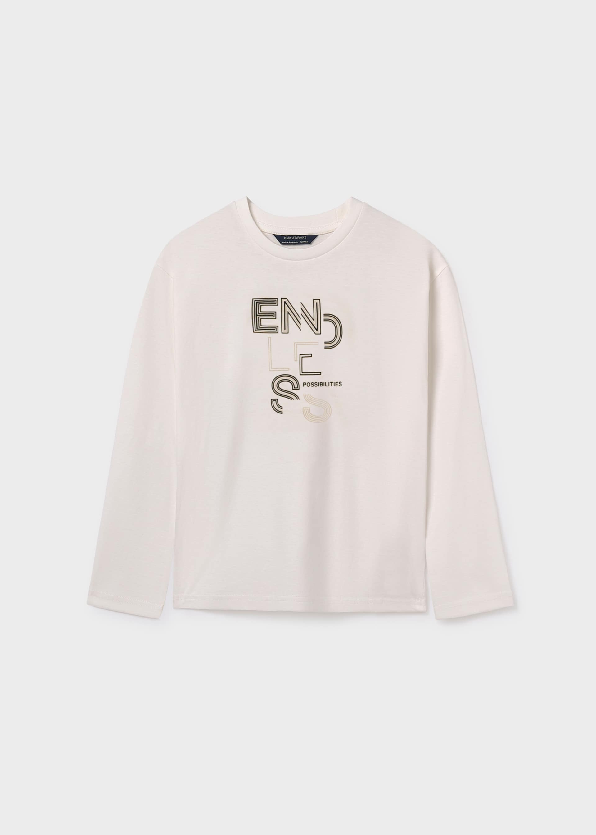 Camiseta texto básica chico