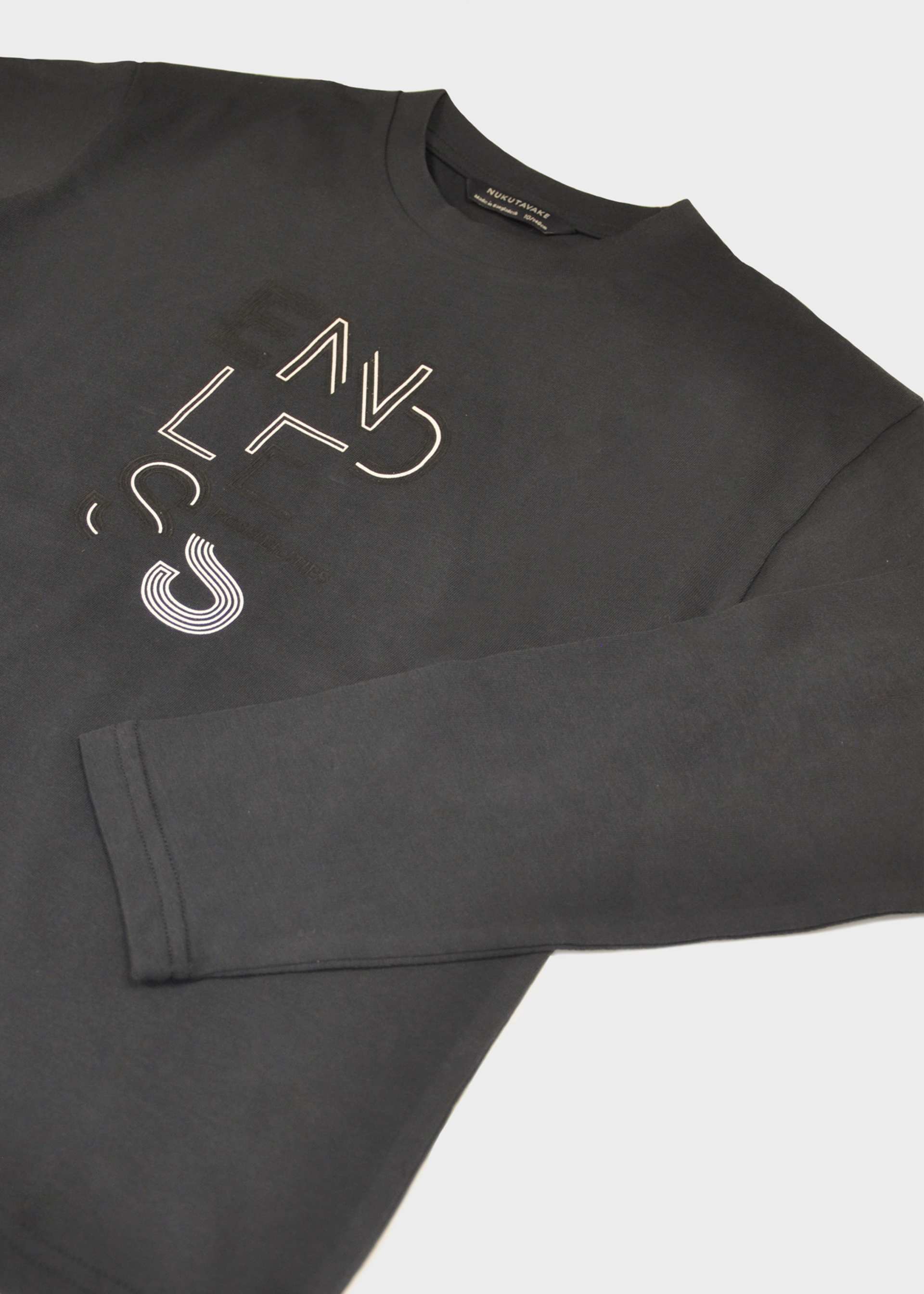 Tricou text basic baiat