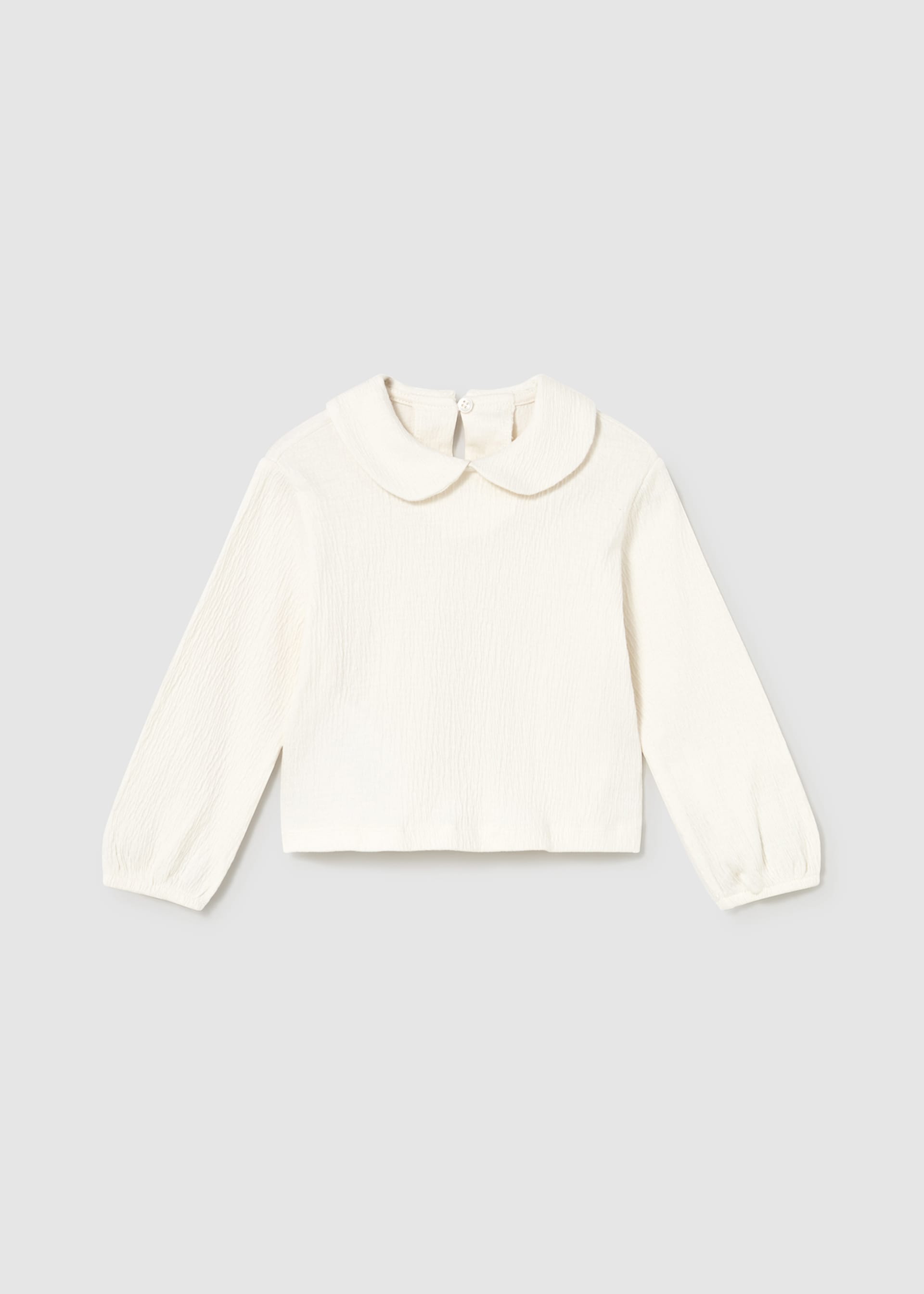 Ensemble gilet 3pièces bébé