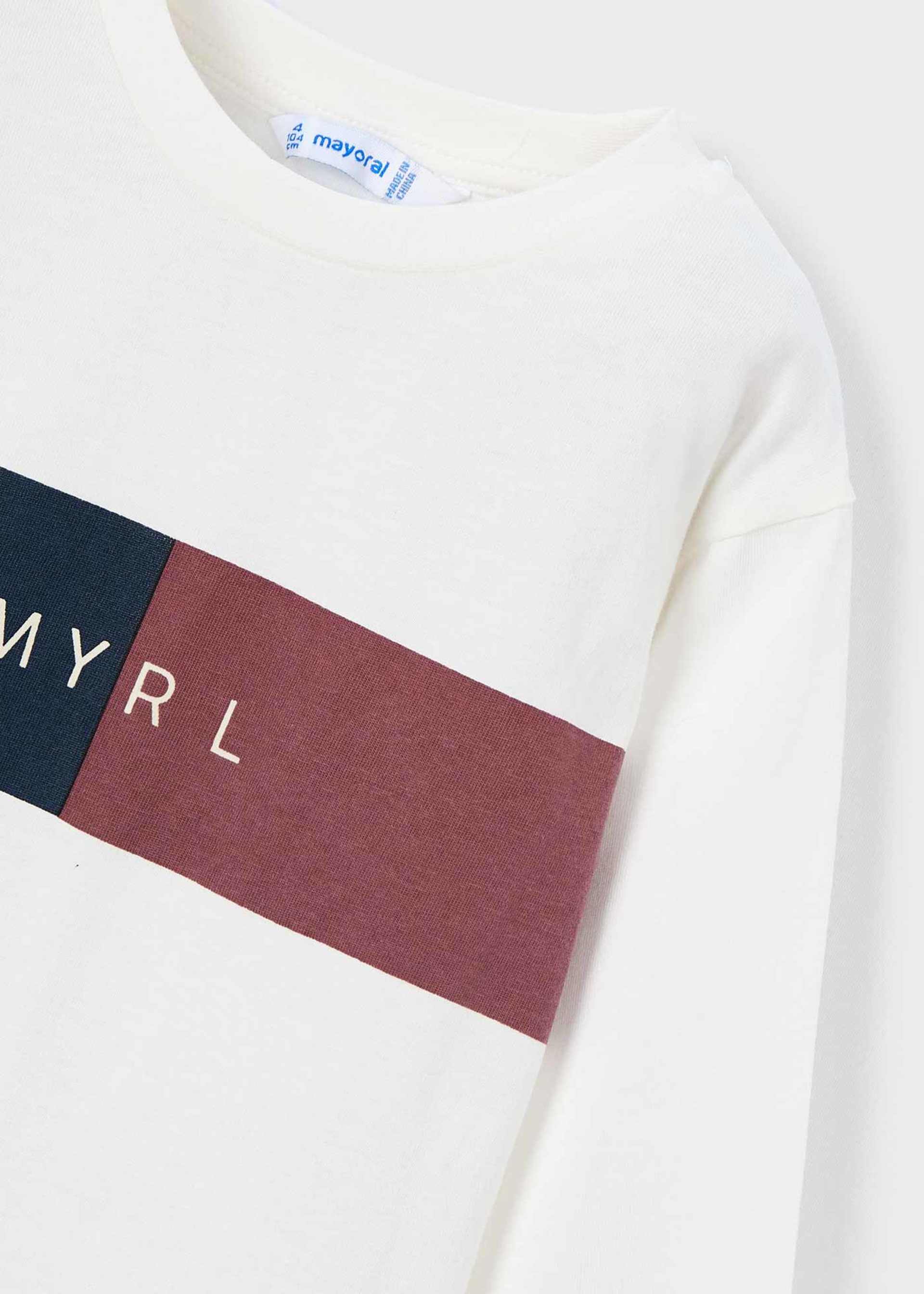 Φόρμα αγόρι Φόρμα αγόρι