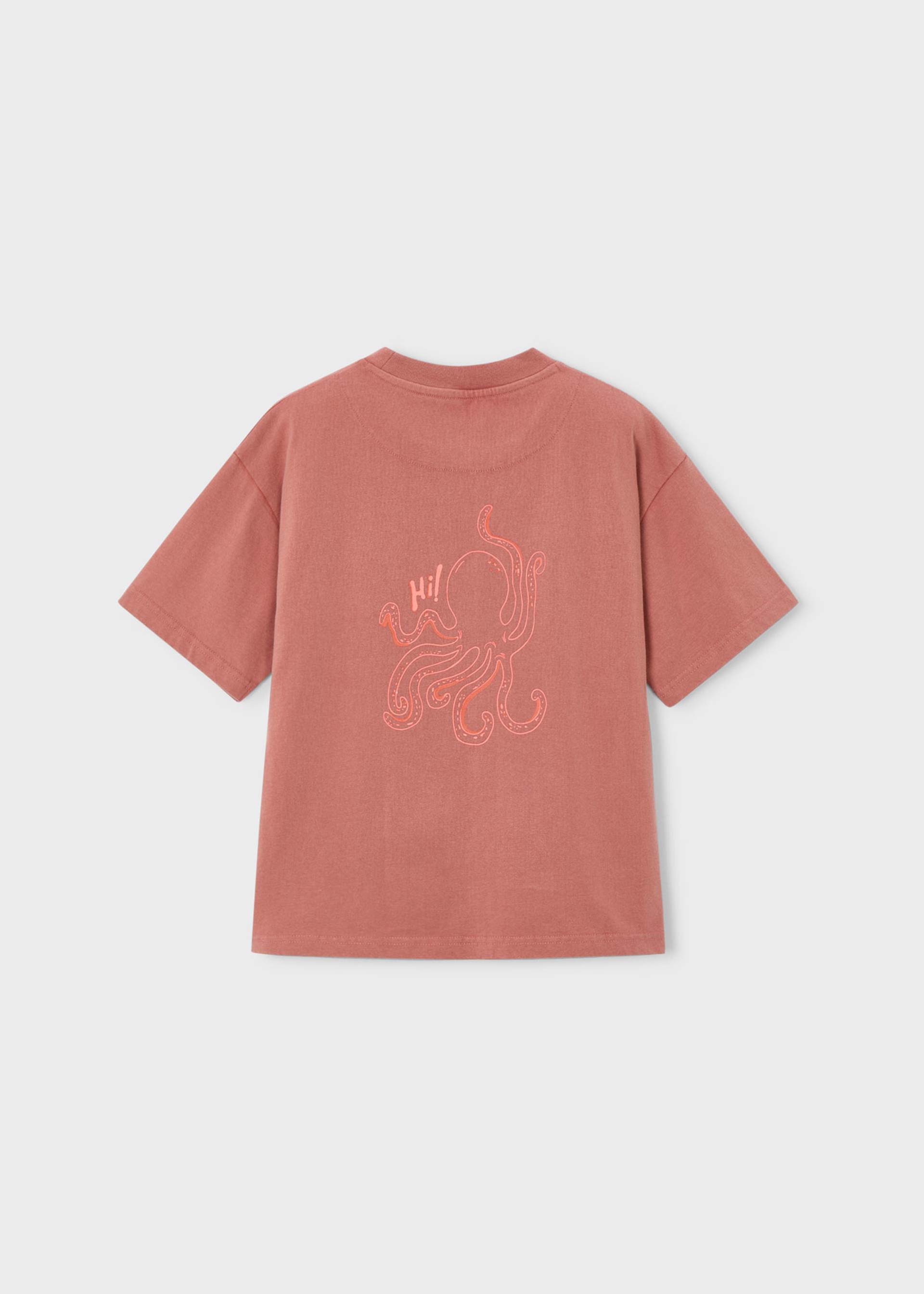 Тениска костенурка Boston Kids за момче