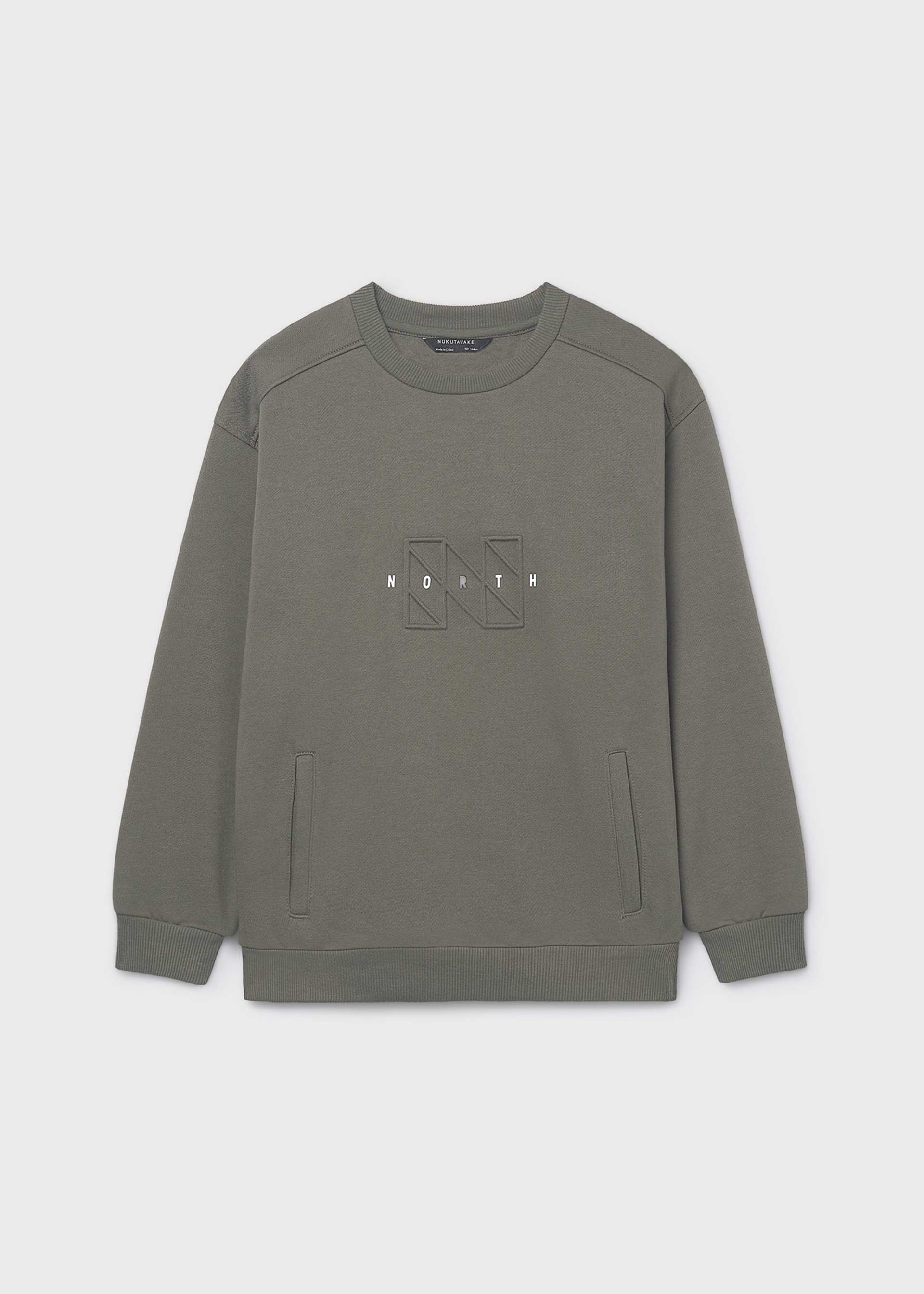 Boy Sweatshirt