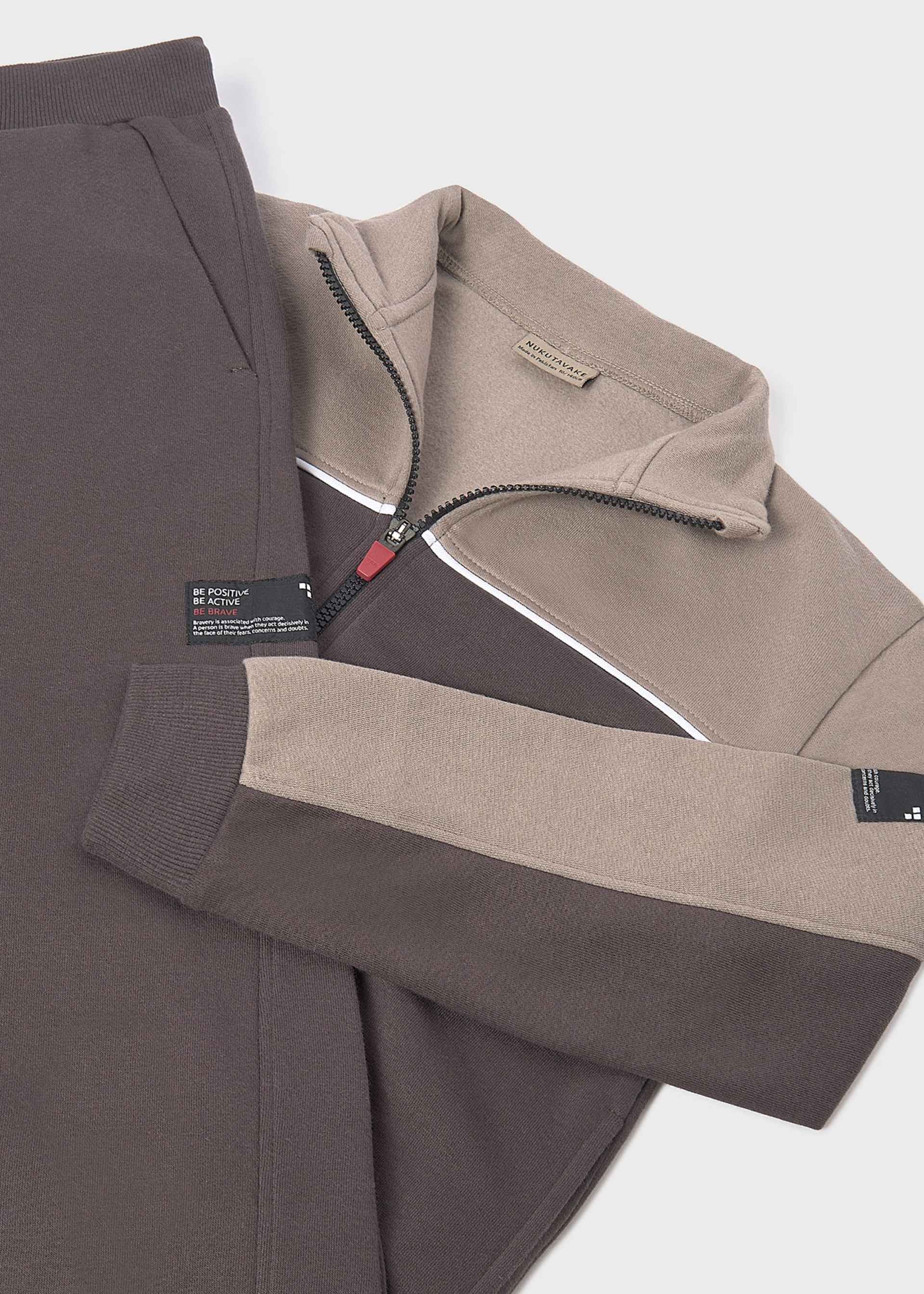 Φόρμα αγόρι