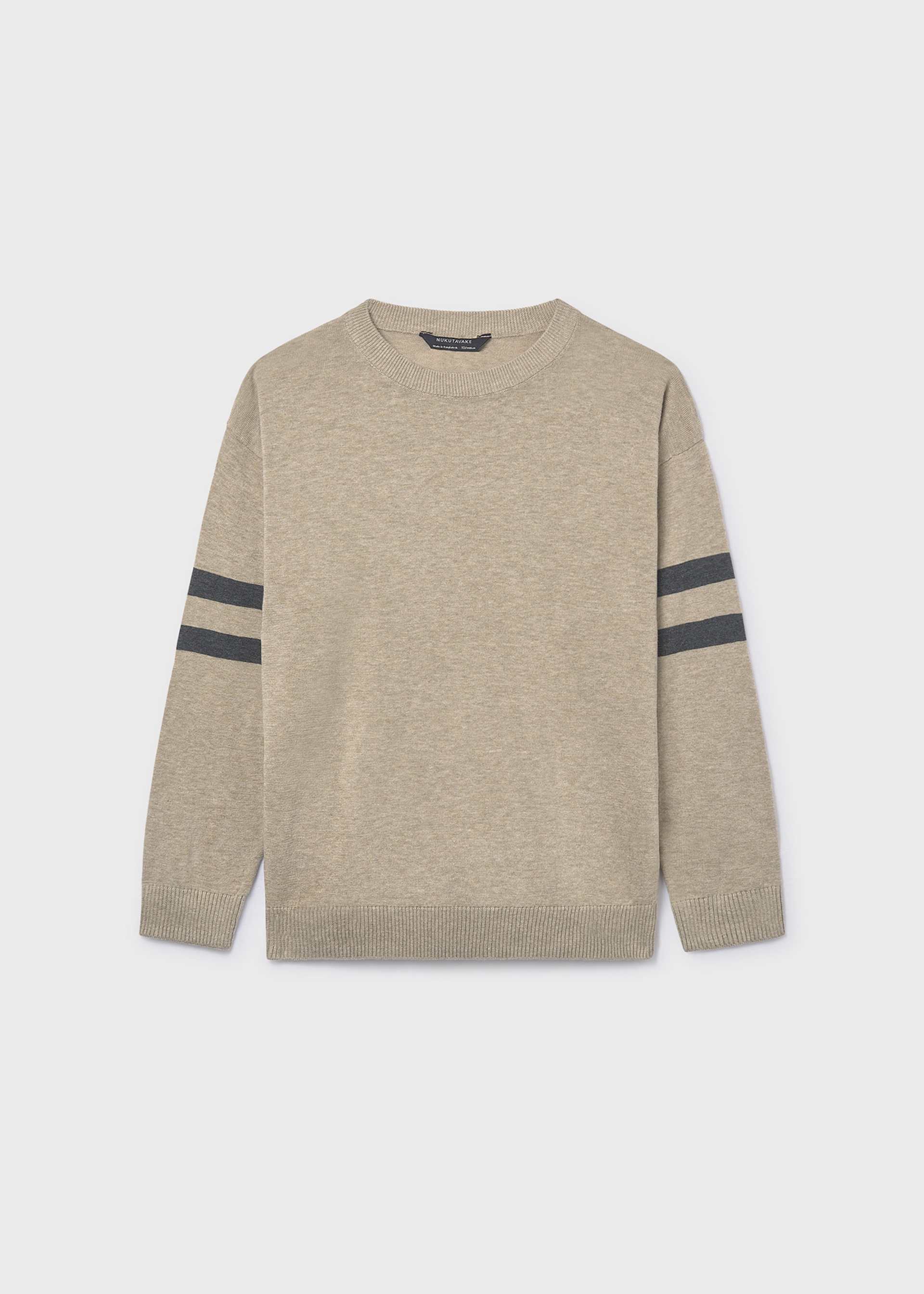 Boys striped jumper