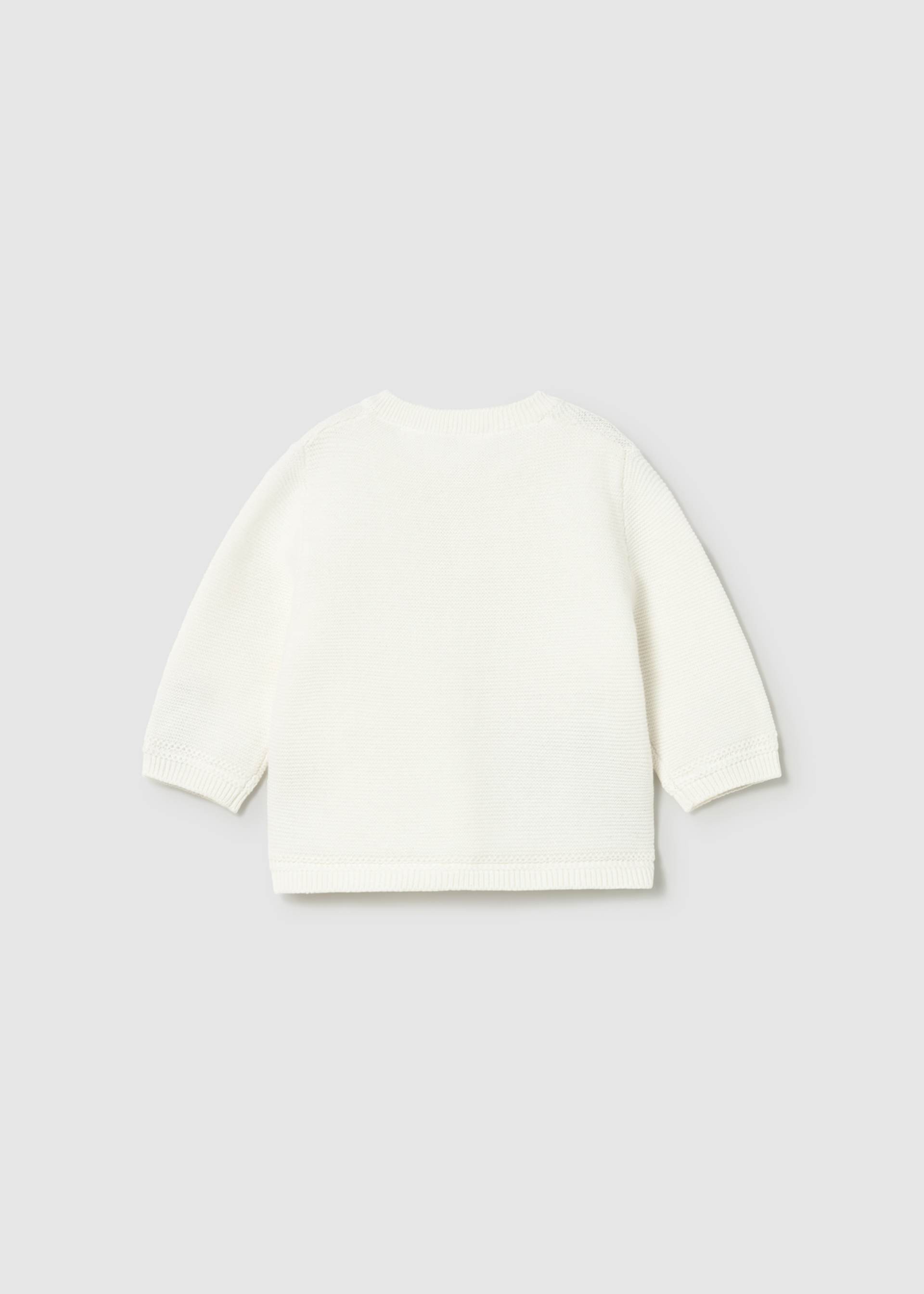 Cardigan tricot nouveau-né