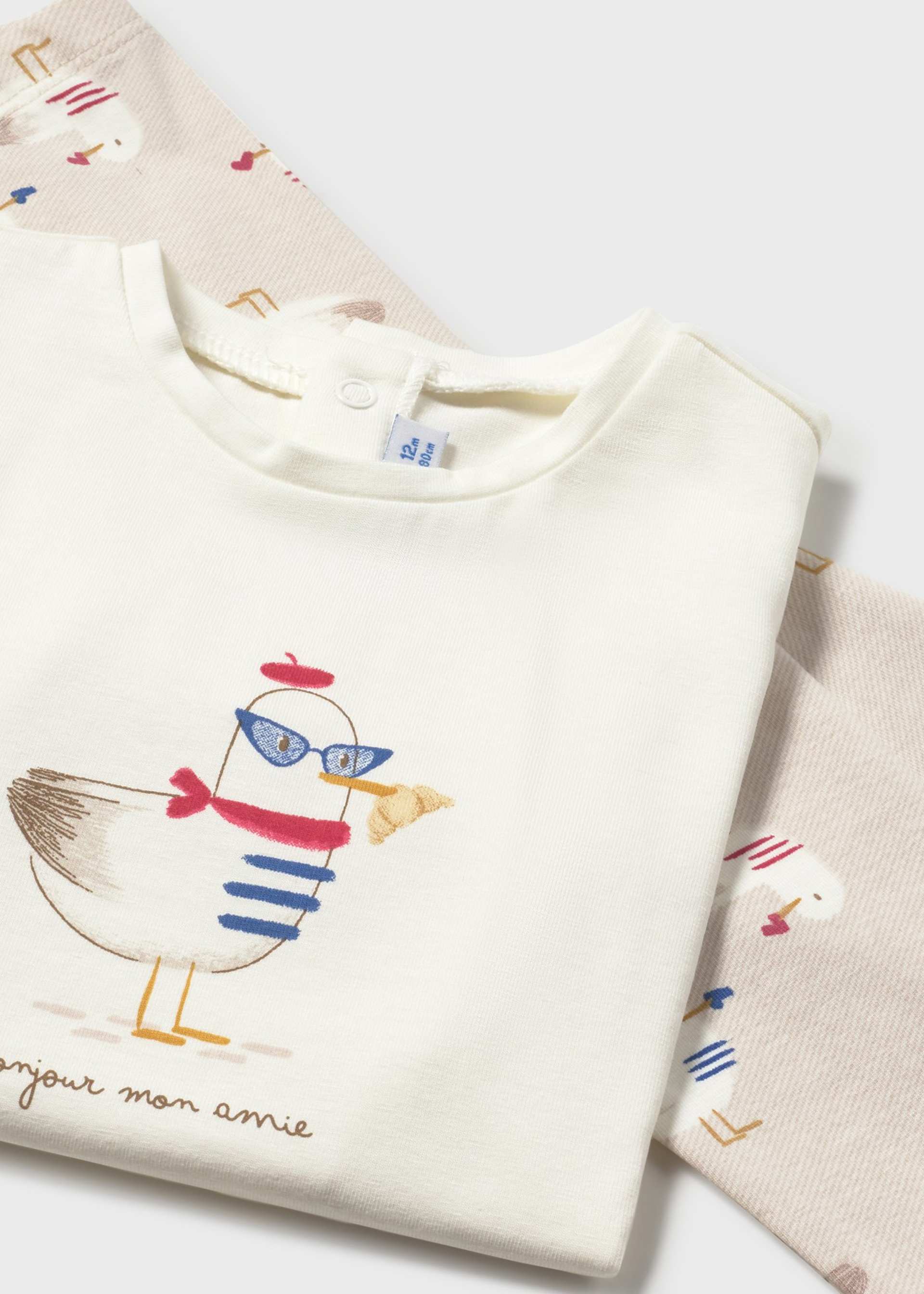 Set 3-teilig mit Jacke Baby