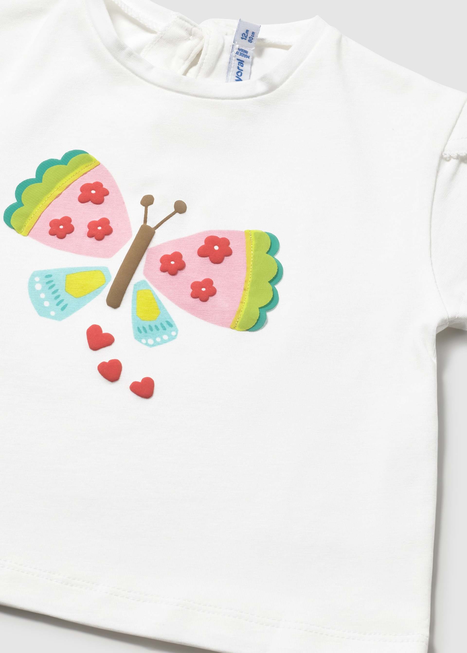 Baby Interactive T-Shirt