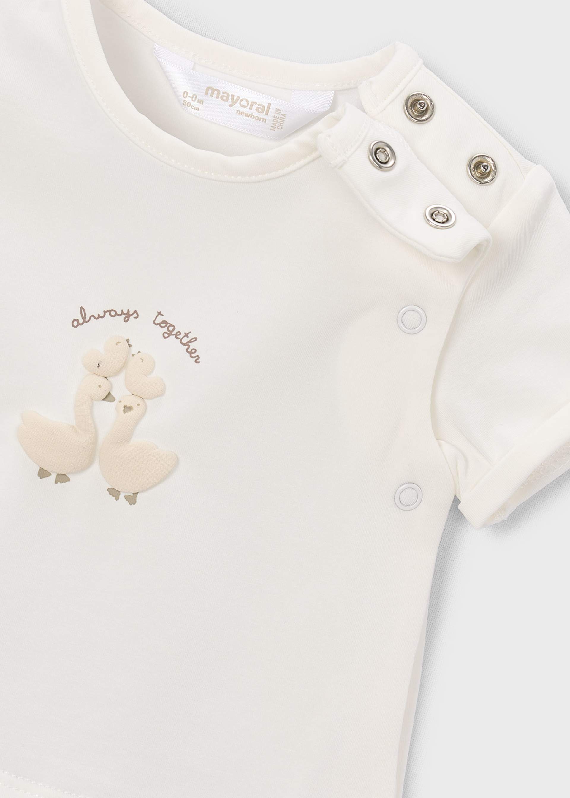 Φόρμα 3 κομμάτια