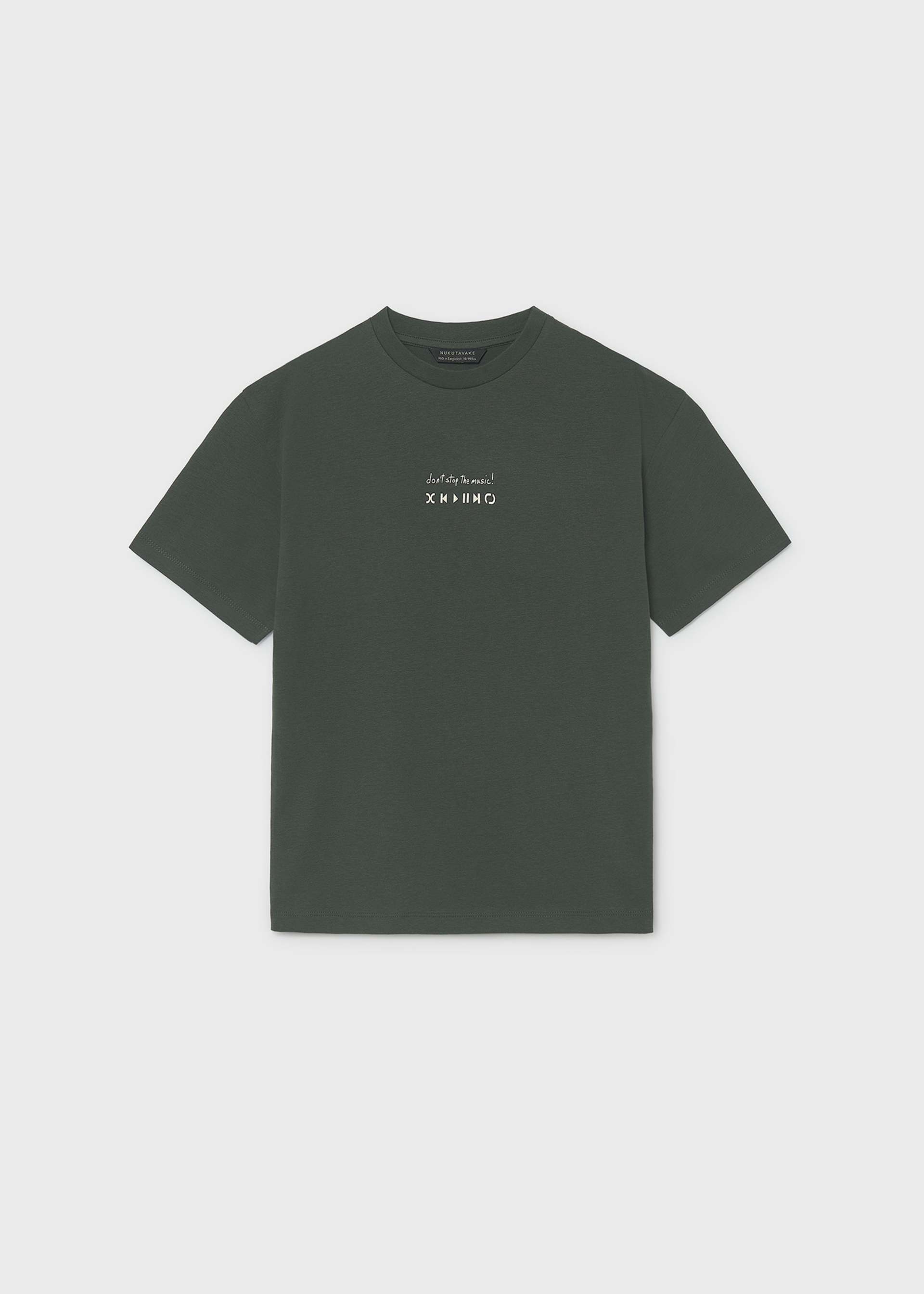 boy's printed T-shirt