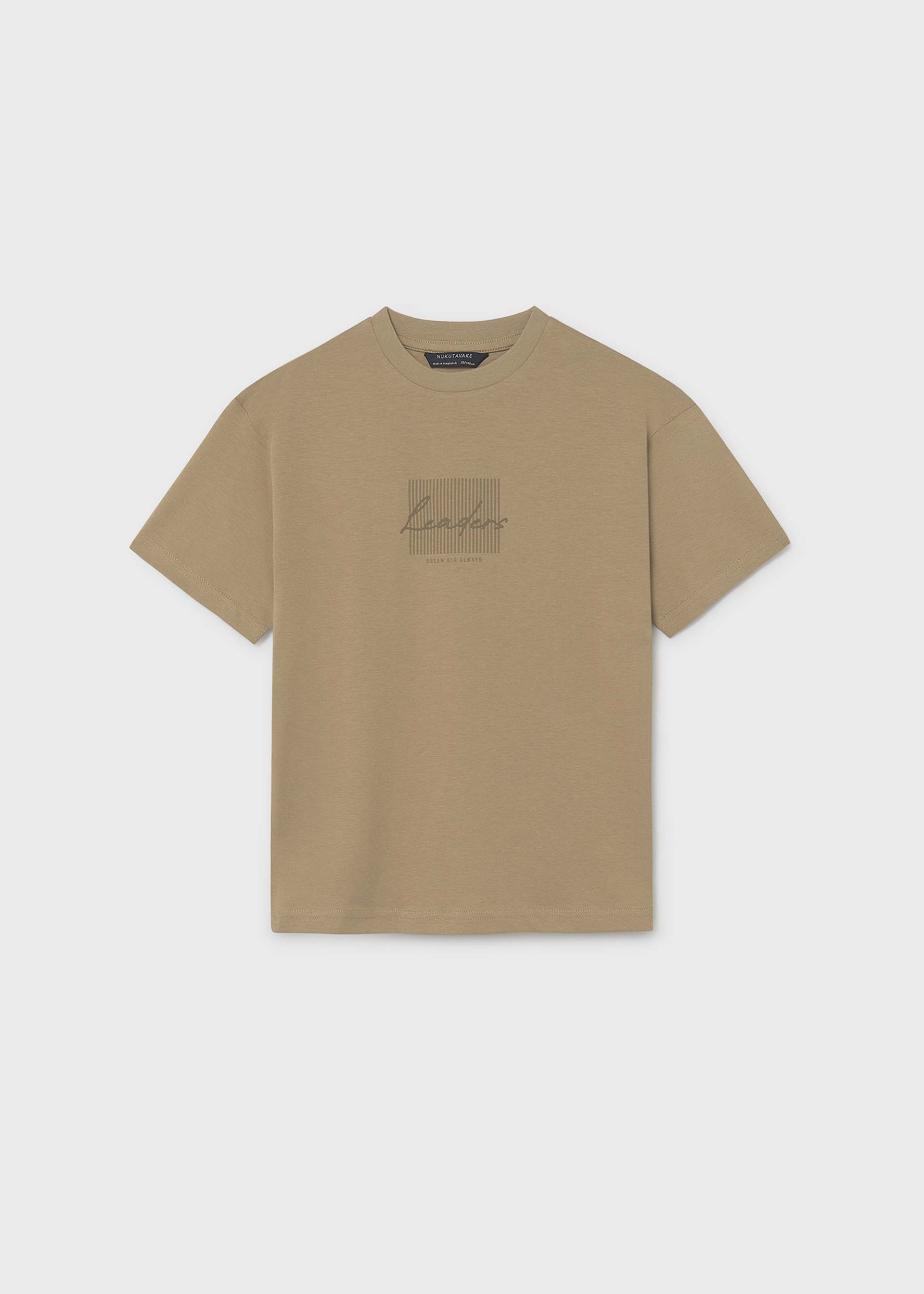 boy's embossed T-shirt