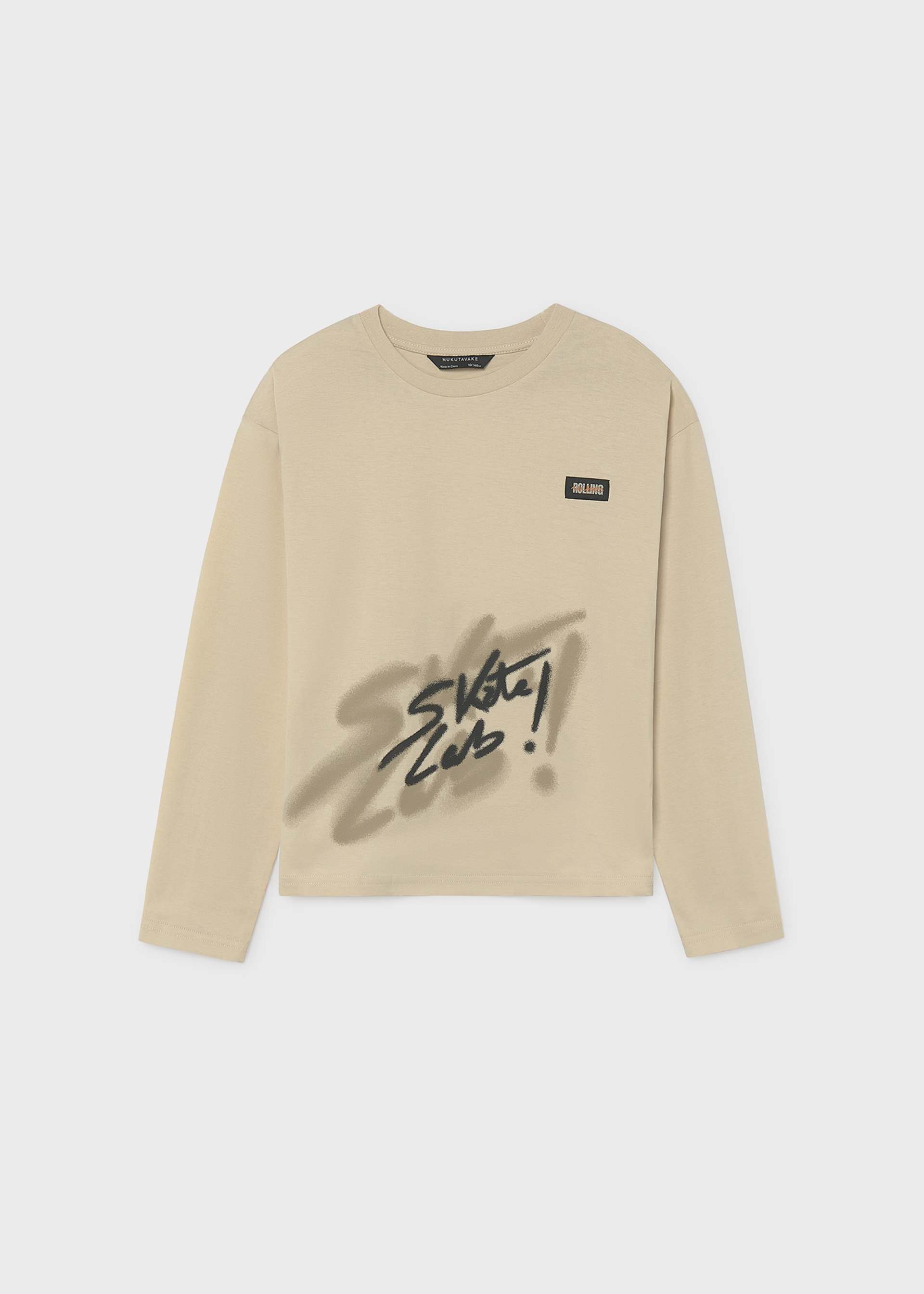Boy Graphic T-Shirt
