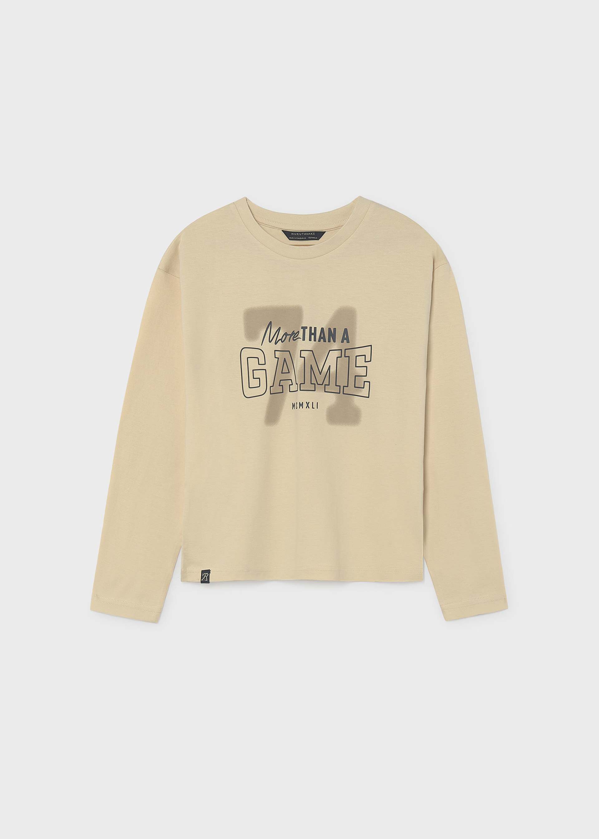 Boys' back-print T-shirt