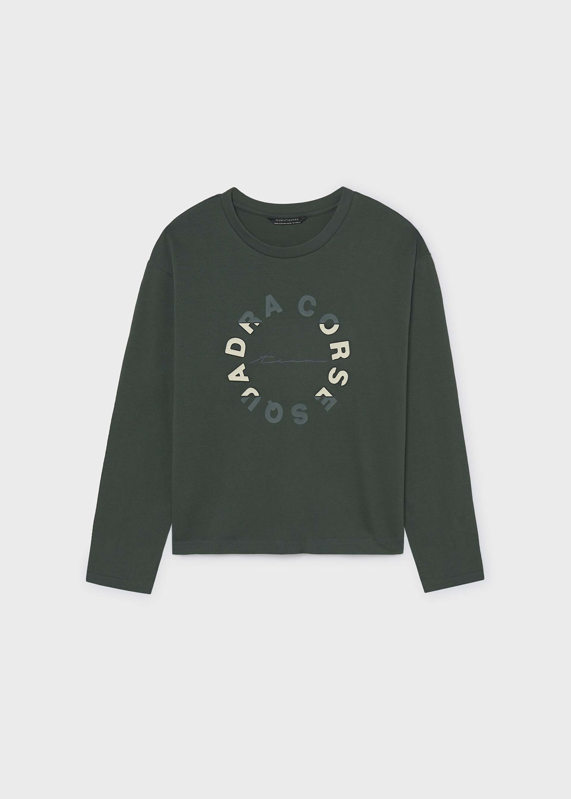 Boys' embossed T-shirt
