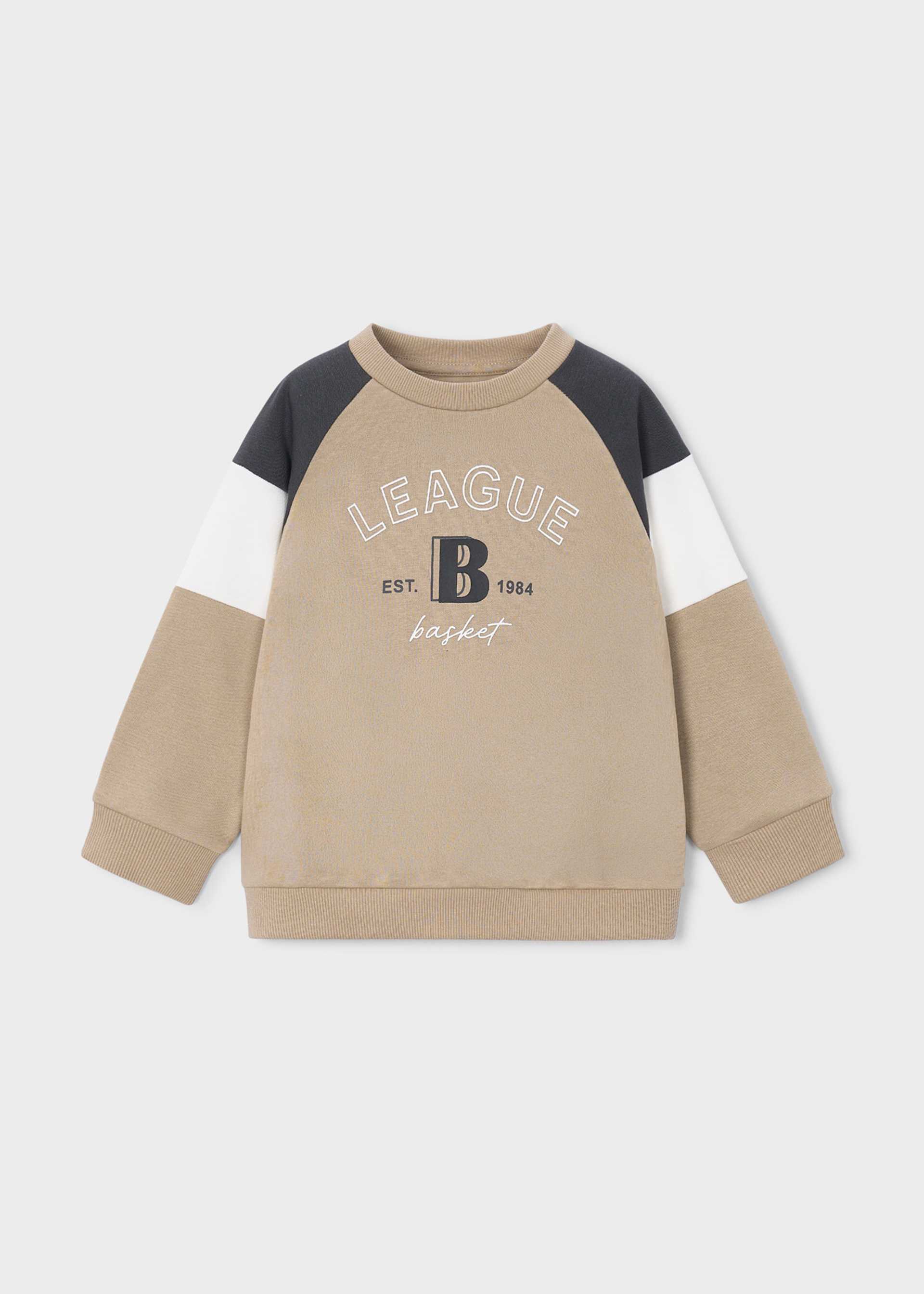 Суичър момче