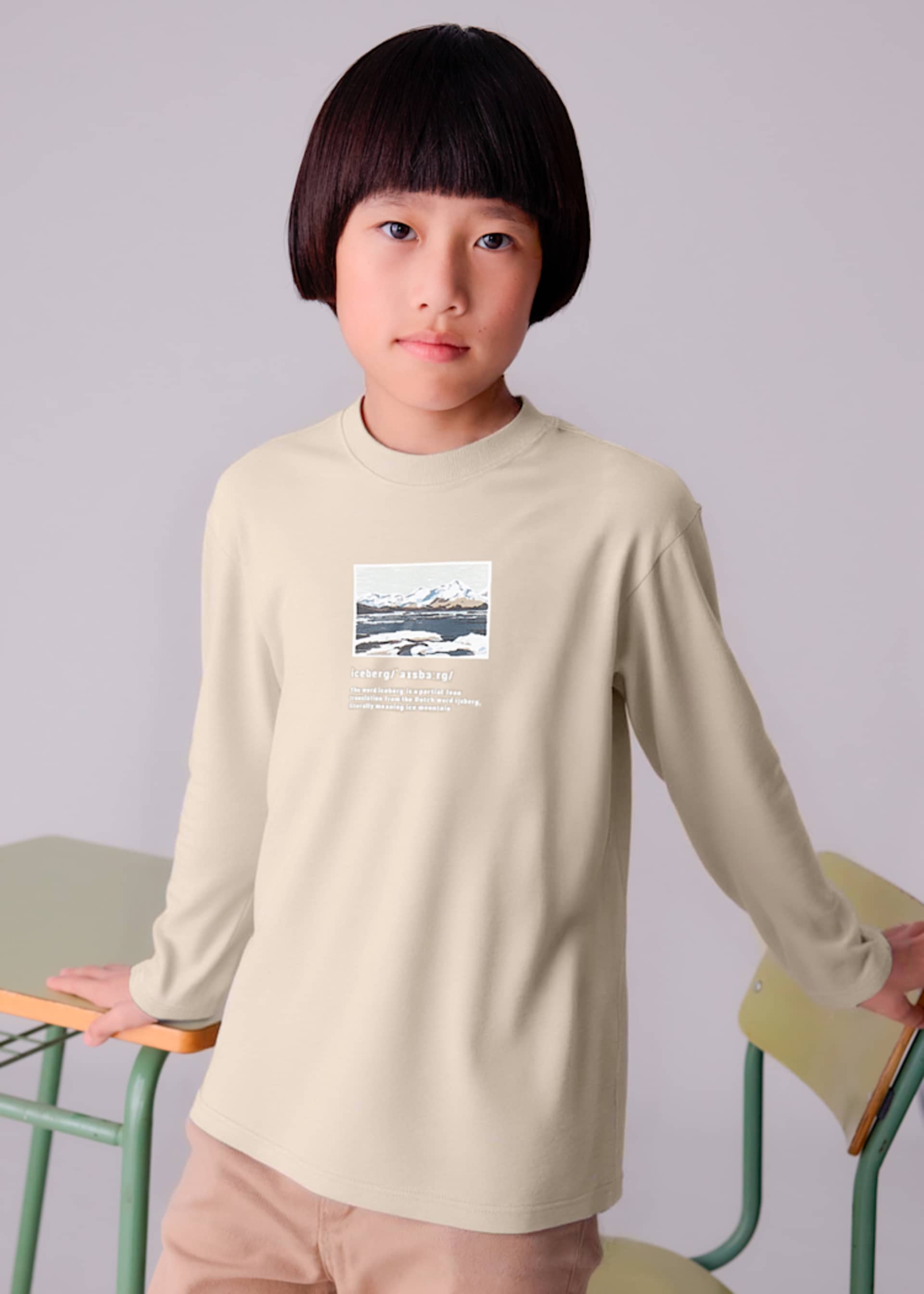 Boy Printed T-Shirt