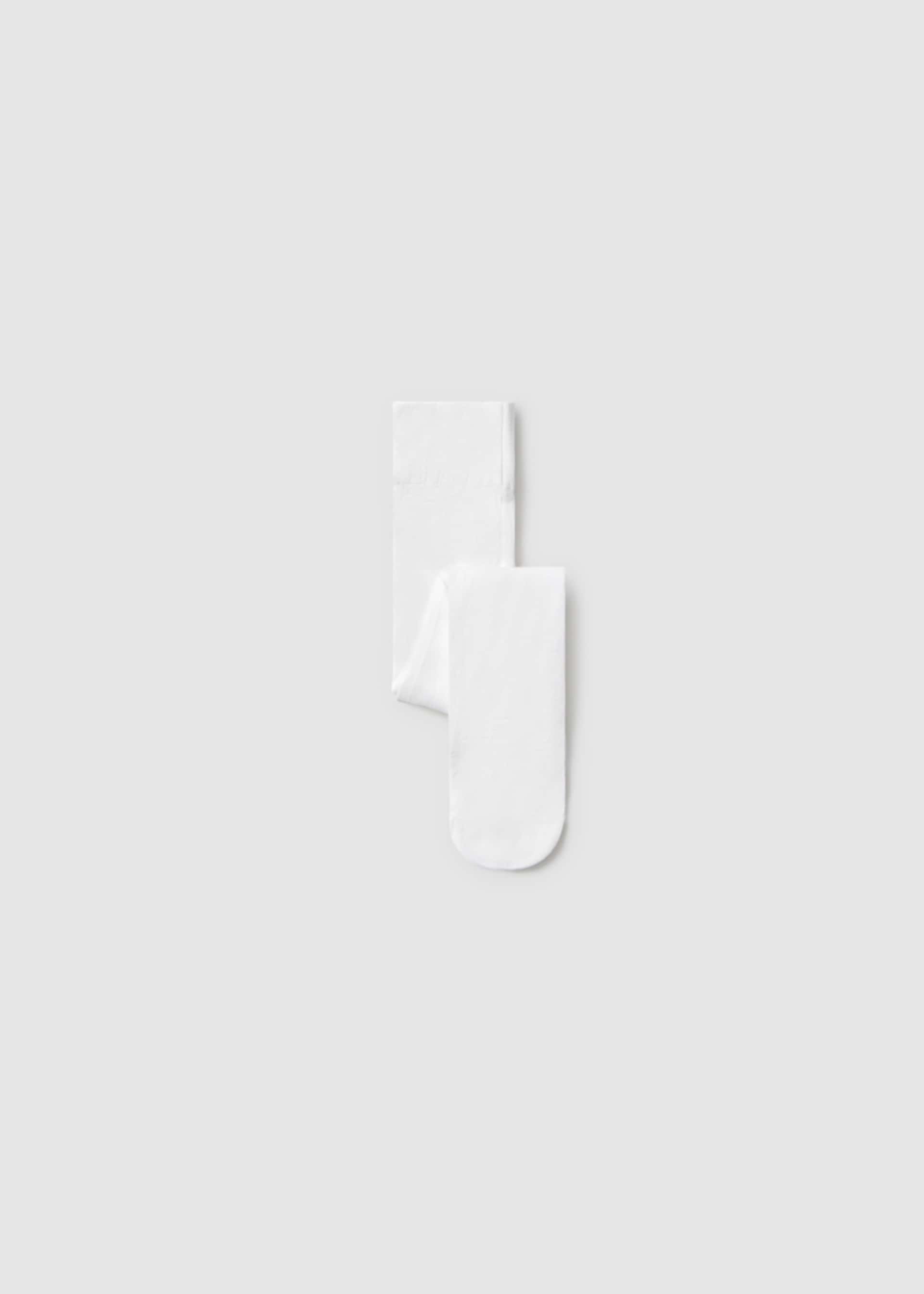 Rajstopy dla noworodka