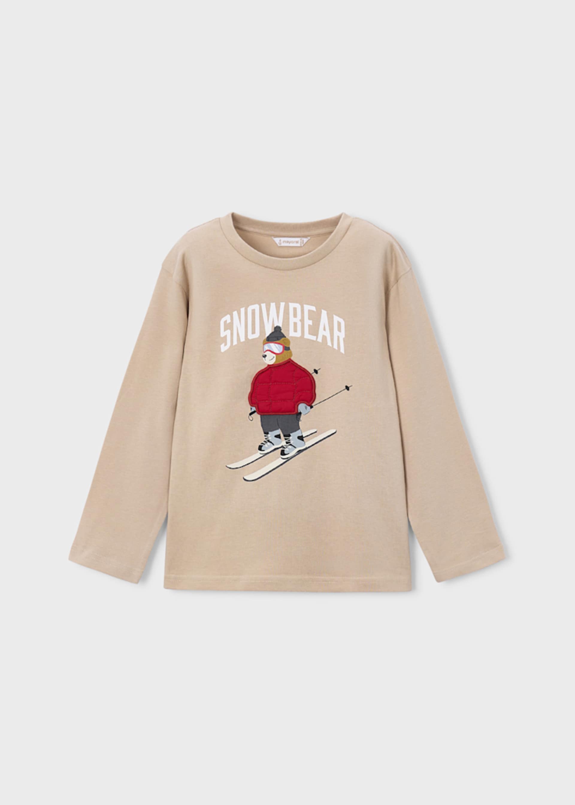 Tricou baiat