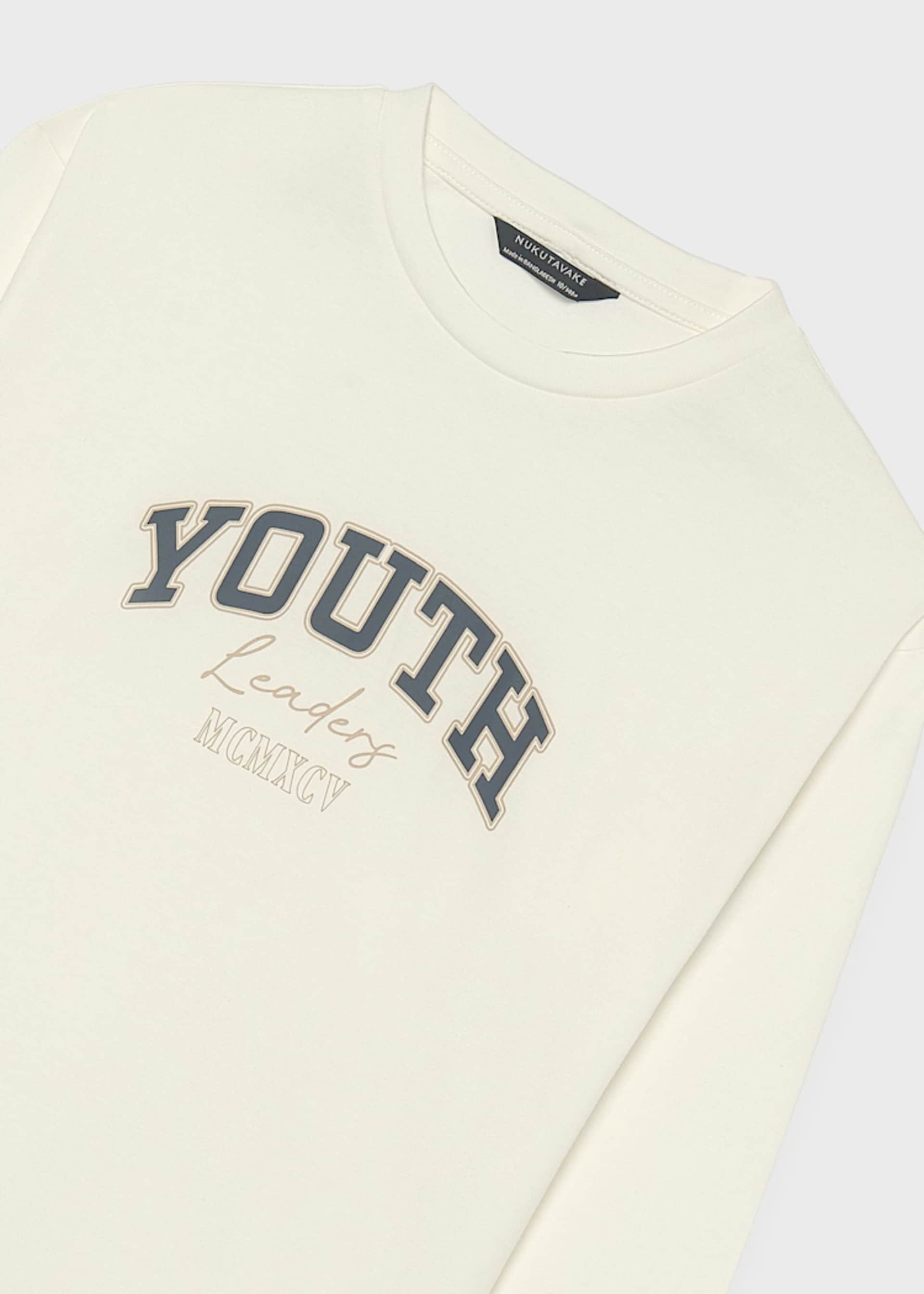 Tricou basic baiat